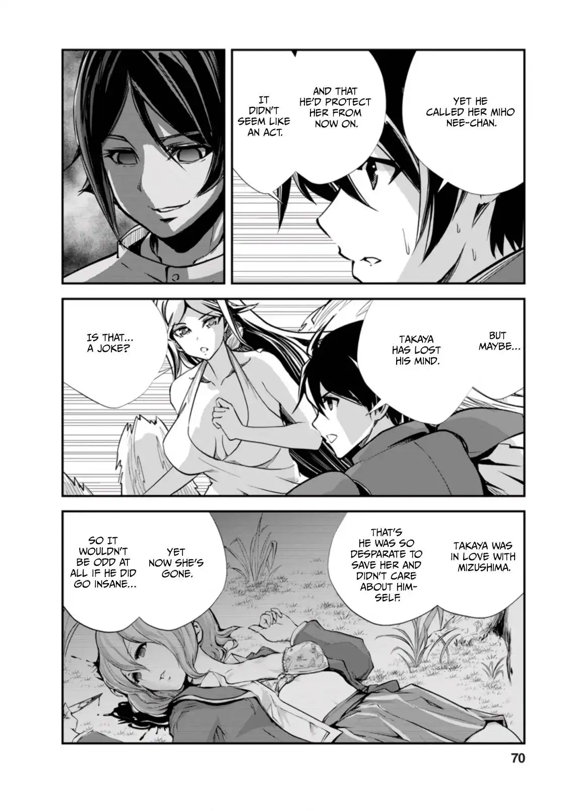 Monster no Goshujin-sama Chapter 43.1 8